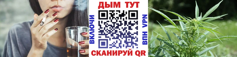 Все наркотики Городовиковск АМФЕТАМИН  A PVP  МЕФ  КОКАИН  ГАШ 