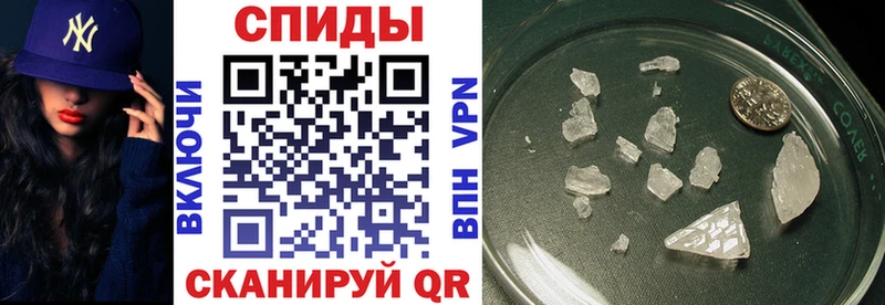 Amphetamine Premium  кракен как войти  darknet какой сайт  Городовиковск 