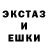 Альфа ПВП Соль Krot Samson