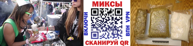 БУТИРАТ BDO  Городовиковск 