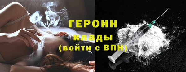круглые Белокуриха