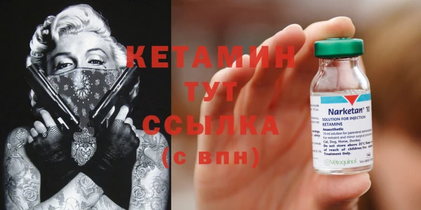кокаин перу Белоозёрский