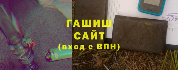 mdpv Беломорск