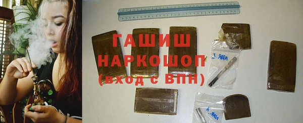 mdpv Беломорск