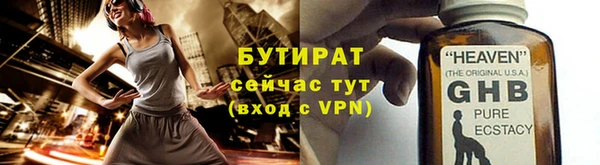 mdpv Беломорск