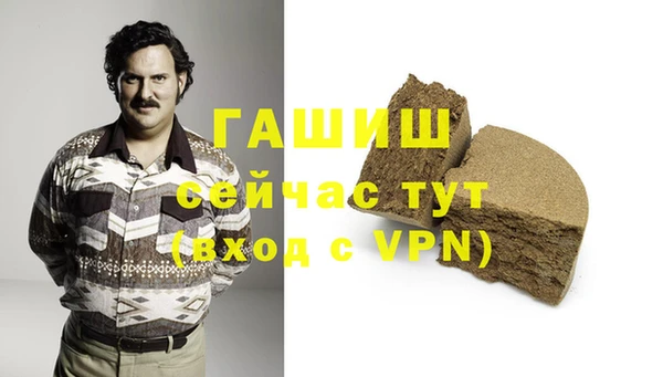 круглые Белокуриха