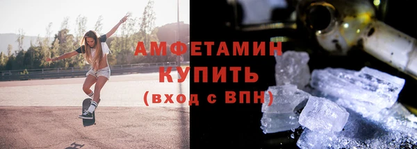 кокаин перу Белоозёрский