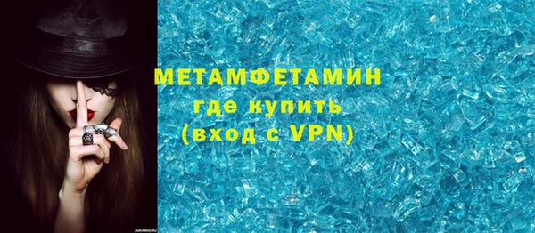 круглые Белокуриха