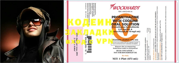 круглые Белокуриха