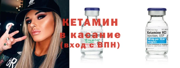 круглые Белокуриха