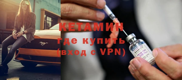 mdpv Беломорск