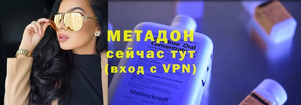 круглые Белокуриха