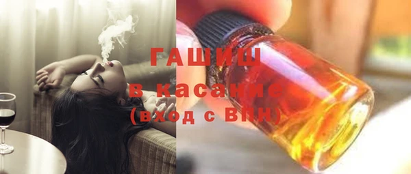 кокаин перу Белоозёрский