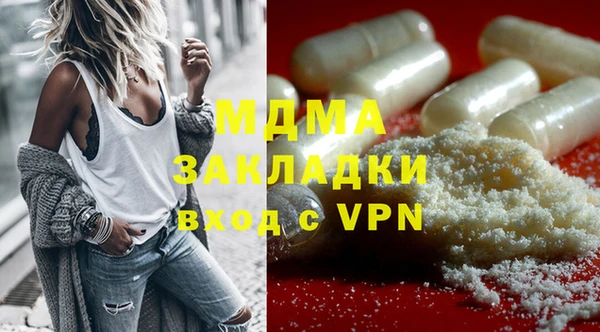 mdpv Беломорск