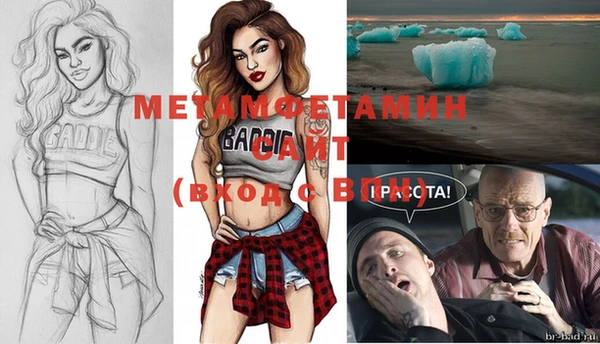круглые Белокуриха
