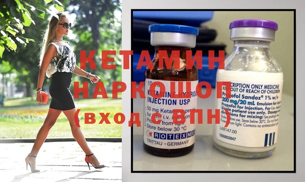 не бодяженный Богородицк