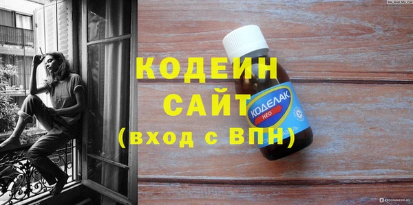 круглые Белокуриха