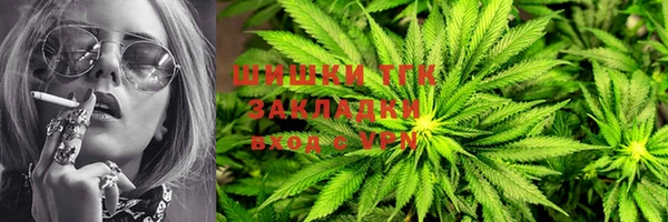 кокаин перу Белоозёрский