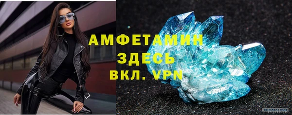 mdpv Беломорск