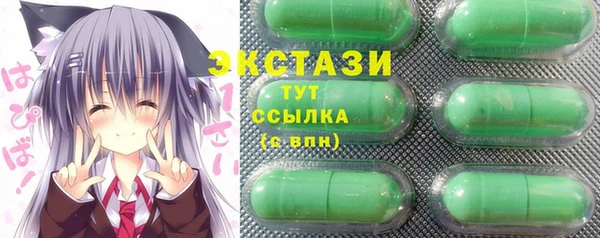 кокаин перу Белоозёрский