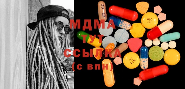 кокаин перу Белоозёрский