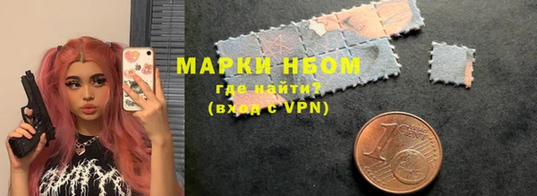 кокаин перу Белоозёрский