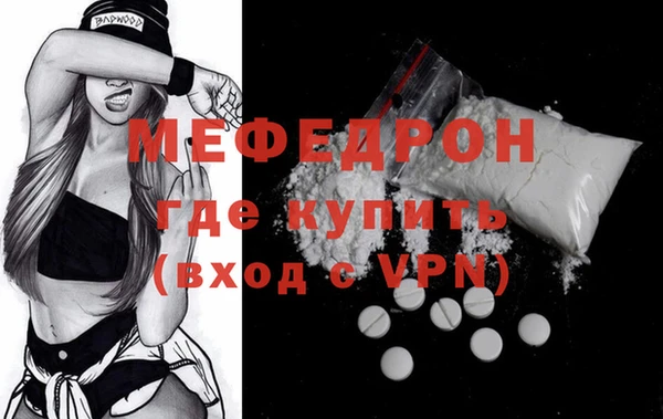 кокаин перу Белоозёрский