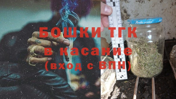 mdpv Беломорск