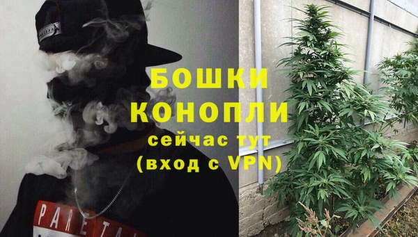 mdpv Беломорск