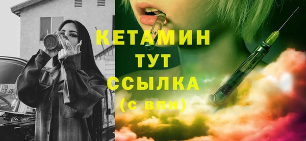 круглые Белокуриха